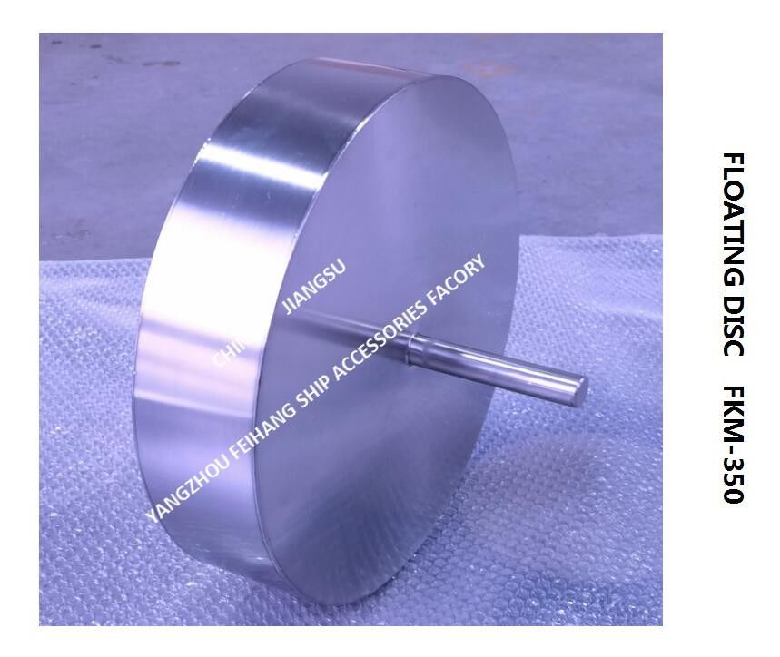 Placa de flutuação para o disco de flutuação do modelo FKM-300A da cabeça da tubulação de ar do tanque de óleo para a cabeça do respiradouro de ar