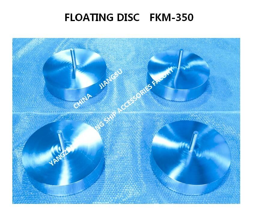 Disco de flutuação respirável de aço inoxidável do flutuador FKM-350A do tampão para a cabeça do respiradouro de ar
