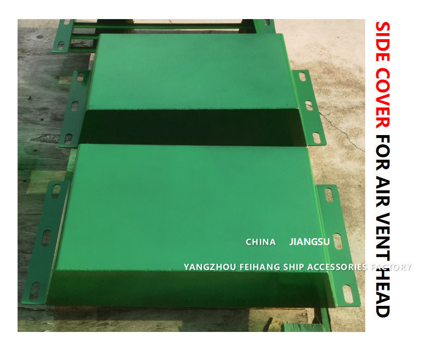 Tampa lateral de aço inoxidável para o modelo principal ES-250A CB/T3594 do respiradouro de ar