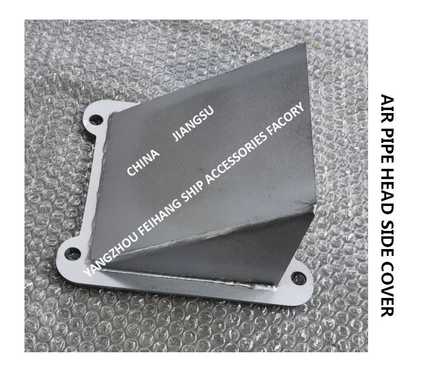Tampa lateral de aço inoxidável para o modelo principal FKM-350A CB/T3594 do respiradouro de ar