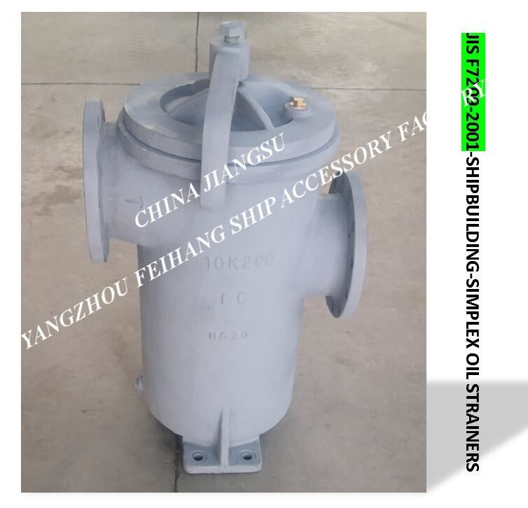 Único filtro de óleo para o S-tipo Jis F7209 de Marine Oil Purifier Outlet FH-150A