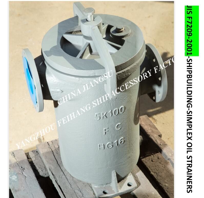 Único filtro de óleo para o S-tipo Jis F7209 de Marine Oil Purifier Outlet FH-150A