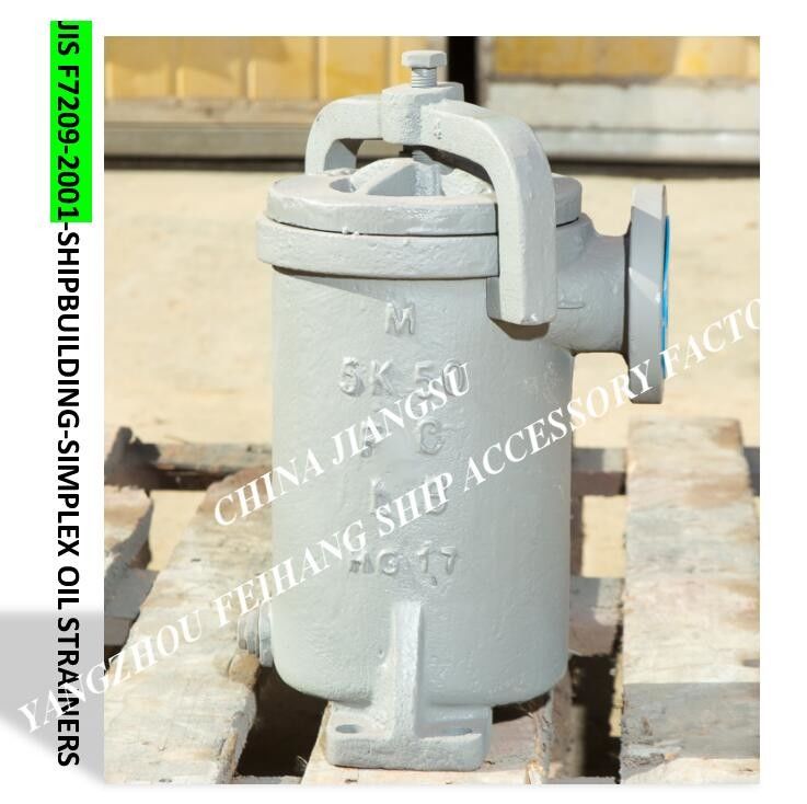 Únicos filtros de óleo para o S-tipo JIS F7209 do modelo 5K-100A da entrada do separador de óleo diesel