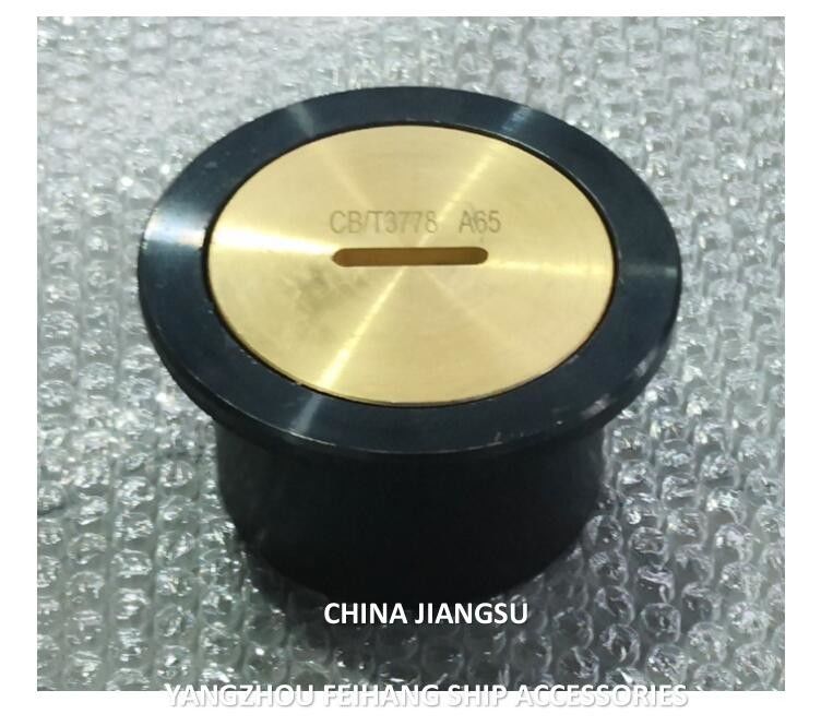 Cabeça do tubo de ressonância Cabeça do tubo de ressonância Cabeça do tubo de ressonância Cabeça de ressonância Cabeça de ressonância A50 CB/T3778
