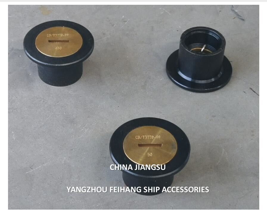 Cabeça de injecção de sondagem do tanque de óleo marinho, cabeça de tubo de sondagem do convés de aço A40 Cb/T3778-1999