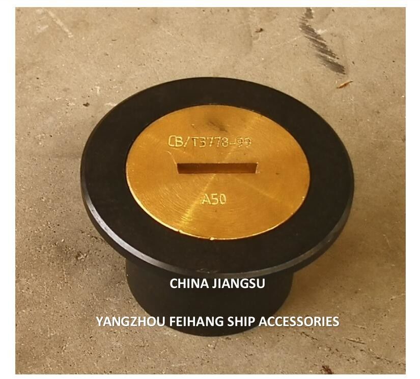 Cabeça de injecção de sondagem do tanque de óleo marinho, cabeça de tubo de sondagem do convés de aço A40 Cb/T3778-1999