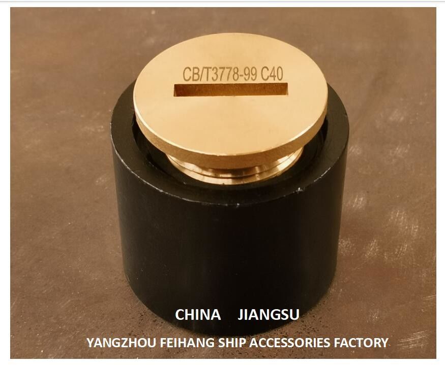 China Cabeça do tubo de sondagem Tipo C50 Cb/T3778 Corpo de aço fundido Cap de latão