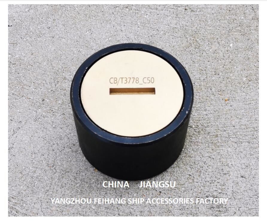 China Cabeça do tubo de ressonância C40 Cb/T3778 Cabeça do tubo de ressonância Cabeça do tubo de ressonância Cabeça do tubo de ressonância