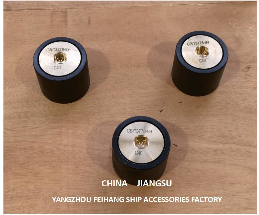 China Cabeça do tubo de ressonância C40 Cb/T3778 Cabeça do tubo de ressonância Cabeça do tubo de ressonância Cabeça do tubo de ressonância