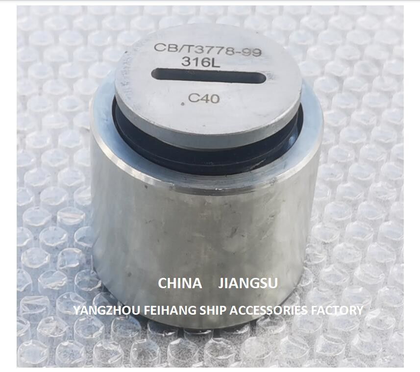 Equipamento de som para tanques de lastro com anel O, cabeça de som de aço inoxidável modelo C40 Cb/T3778-99