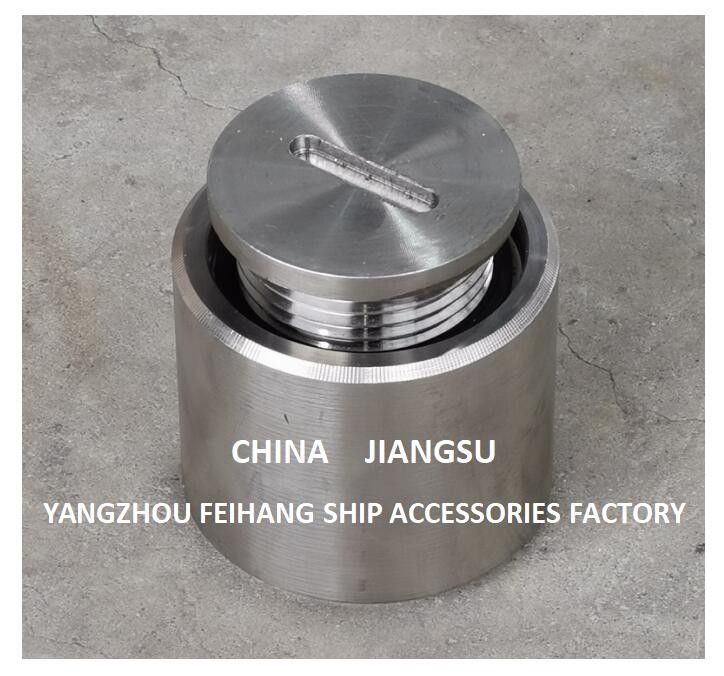 China Feihang Tipo C65 Tubo de ressonância de aço inoxidável cabeça-marino Capuz de ressonância de aço inoxidável elevado