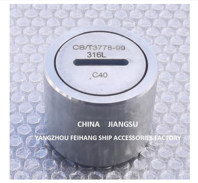 Equipamento de som para tanques de lastro com anel O, cabeça de som de aço inoxidável modelo C40 Cb/T3778-99