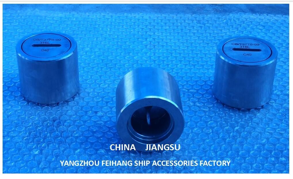 China FeiHang tipo C tubo de ressonância de aço inoxidável elevado cabeça-marinha