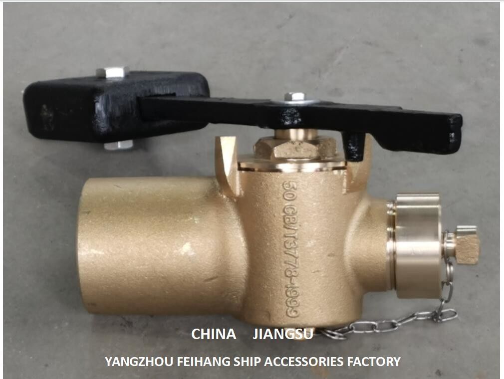 Dados técnicos da válvula de auto-fechamento de sondagem China Fornecedor de válvula de auto-fechamento de sondagem - Feihang Marine Dn50