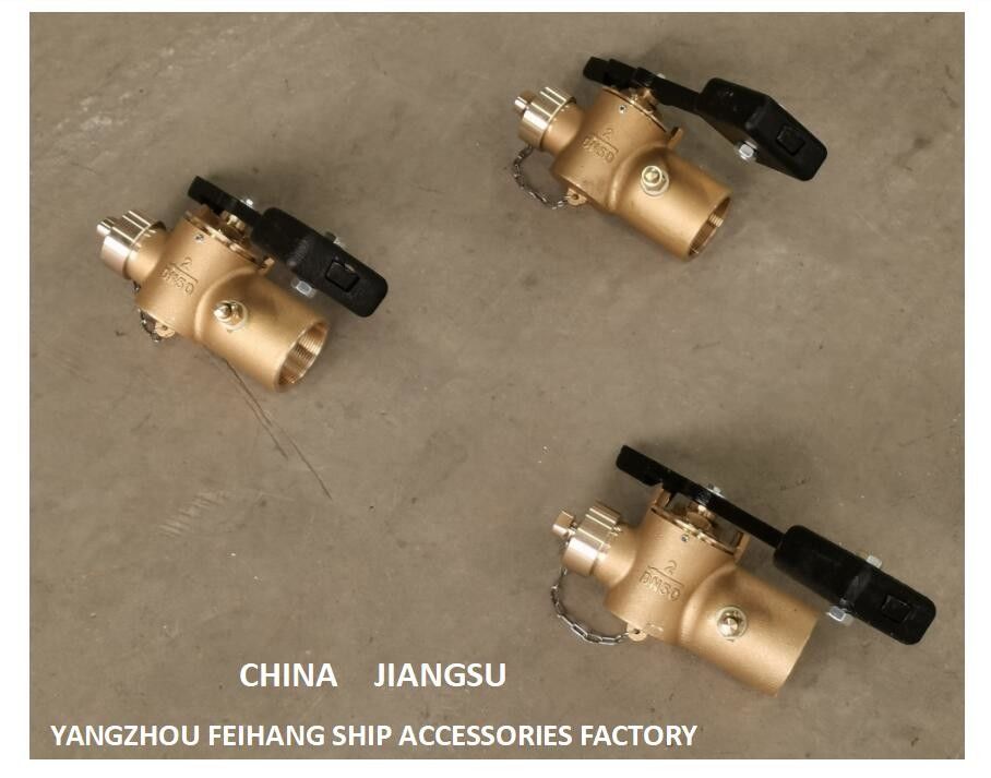 Especificações da válvula de auto-fechamento de sondagem Cb/T3778 para tanque de combustível Fh-Dn40 Cb/T3778-99