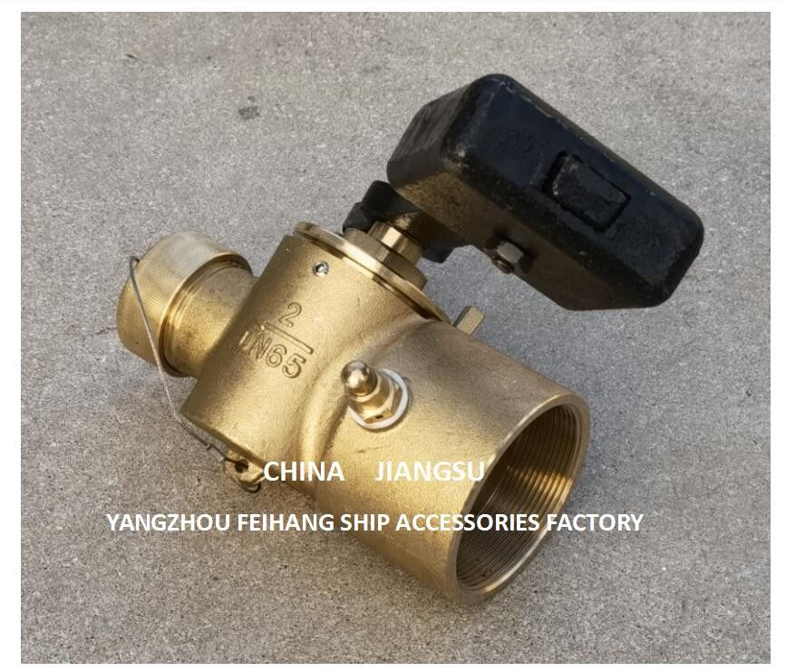 DATOS TÉCNICOS DA VÁLVA de auto-fechamento de ressonância DN65 CB/T3778 MATERIAL-BRONZE COM CONTRAPESO