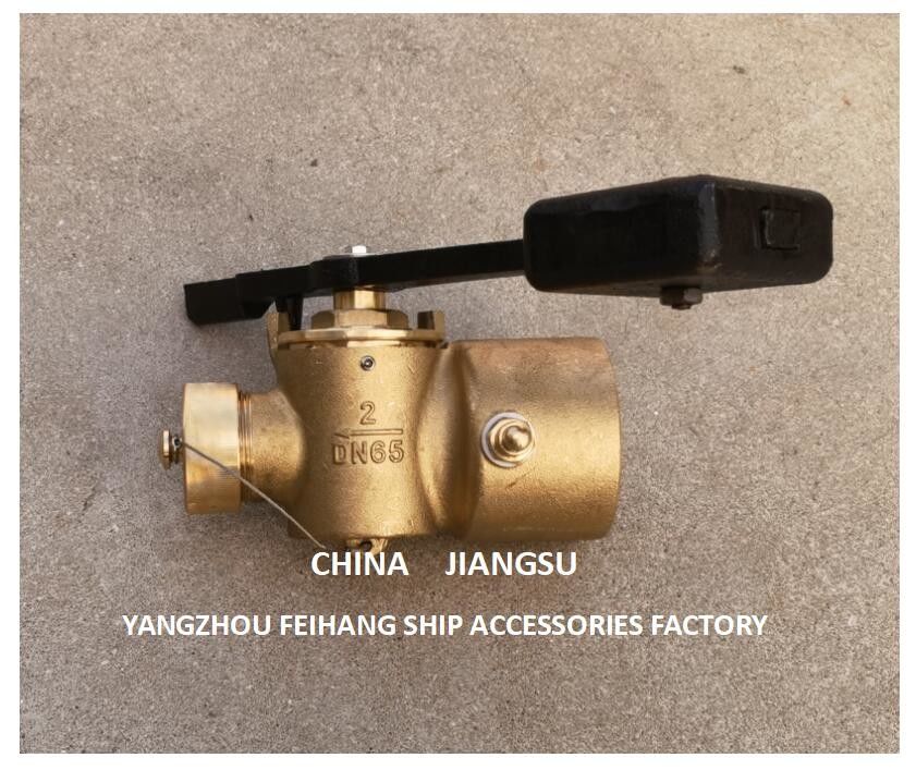 DATOS TÉCNICOS DA VÁLVA de auto-fechamento de ressonância DN65 CB/T3778 MATERIAL-BRONZE COM CONTRAPESO