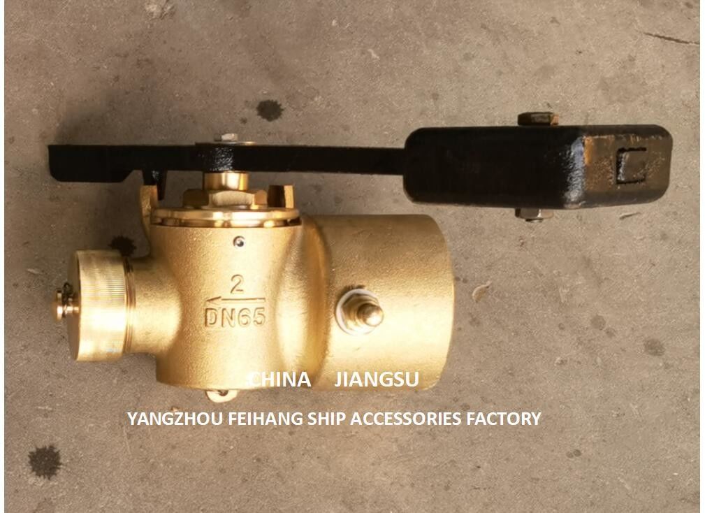 DATOS TÉCNICOS DA VÁLVA de auto-fechamento de ressonância DN65 CB/T3778 MATERIAL-BRONZE COM CONTRAPESO