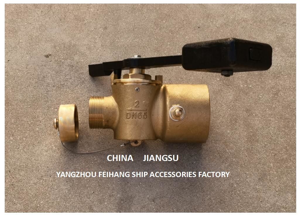 DATOS TÉCNICOS DA VÁLVA de auto-fechamento de ressonância DN65 CB/T3778 MATERIAL-BRONZE COM CONTRAPESO