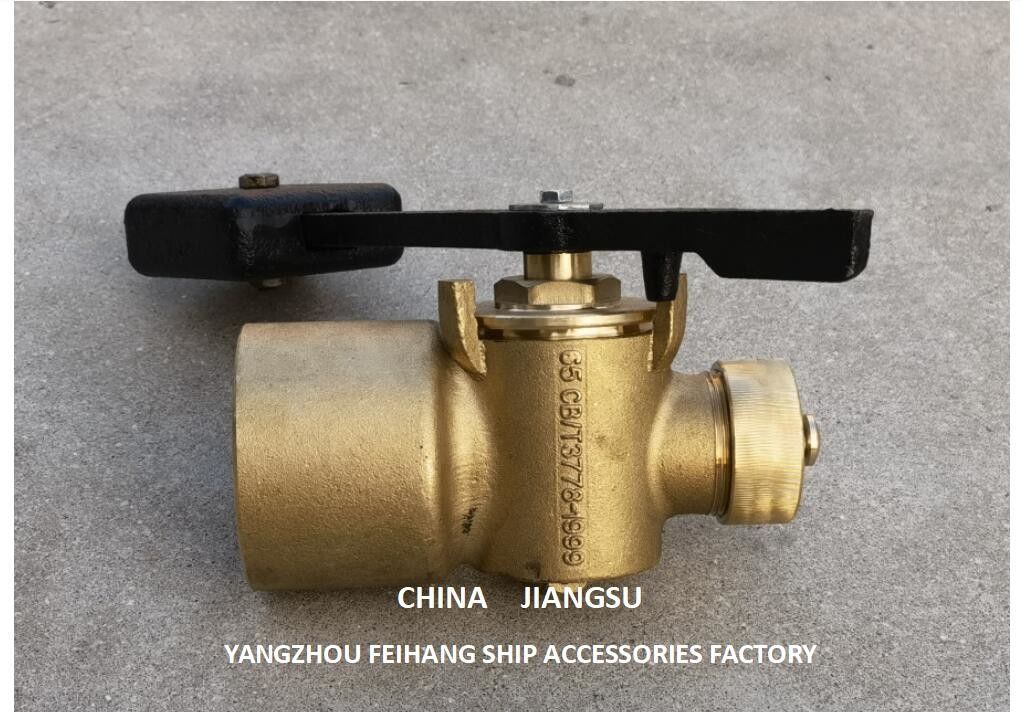 DATOS TÉCNICOS DA VÁLVA de auto-fechamento de ressonância DN65 CB/T3778 MATERIAL-BRONZE COM CONTRAPESO