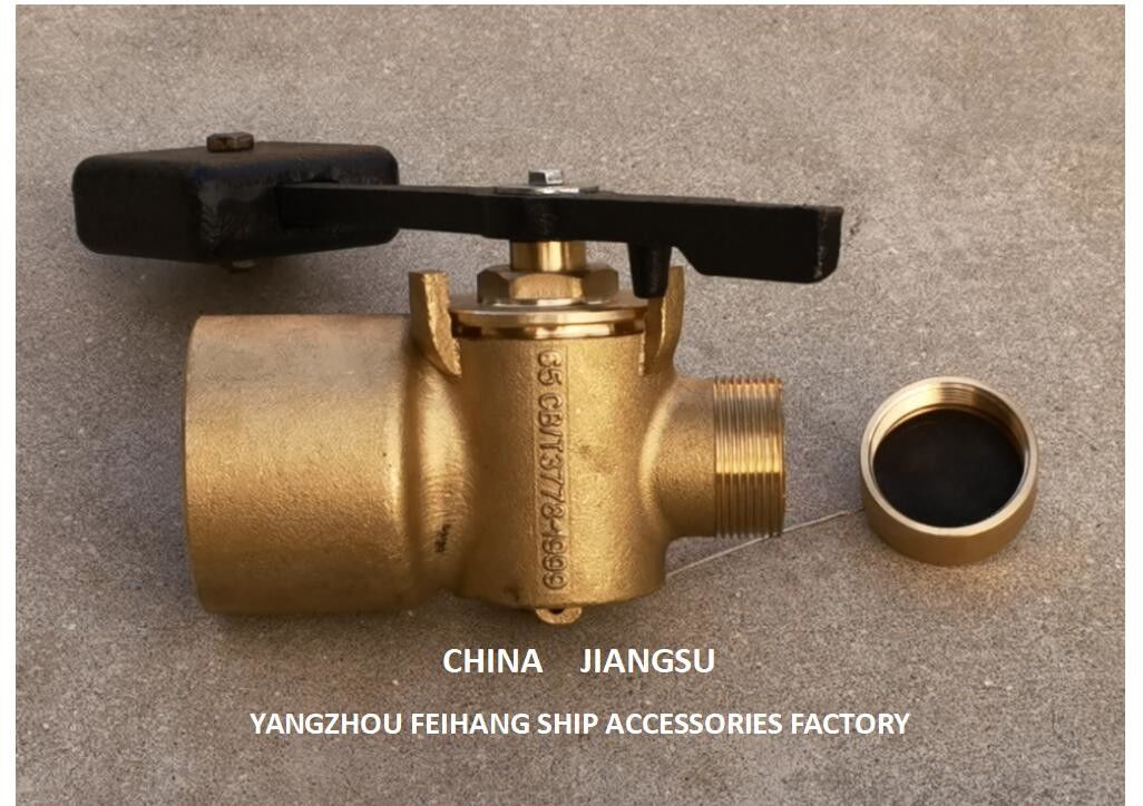 DATOS TÉCNICOS DA VÁLVA de auto-fechamento de ressonância DN65 CB/T3778 MATERIAL-BRONZE COM CONTRAPESO