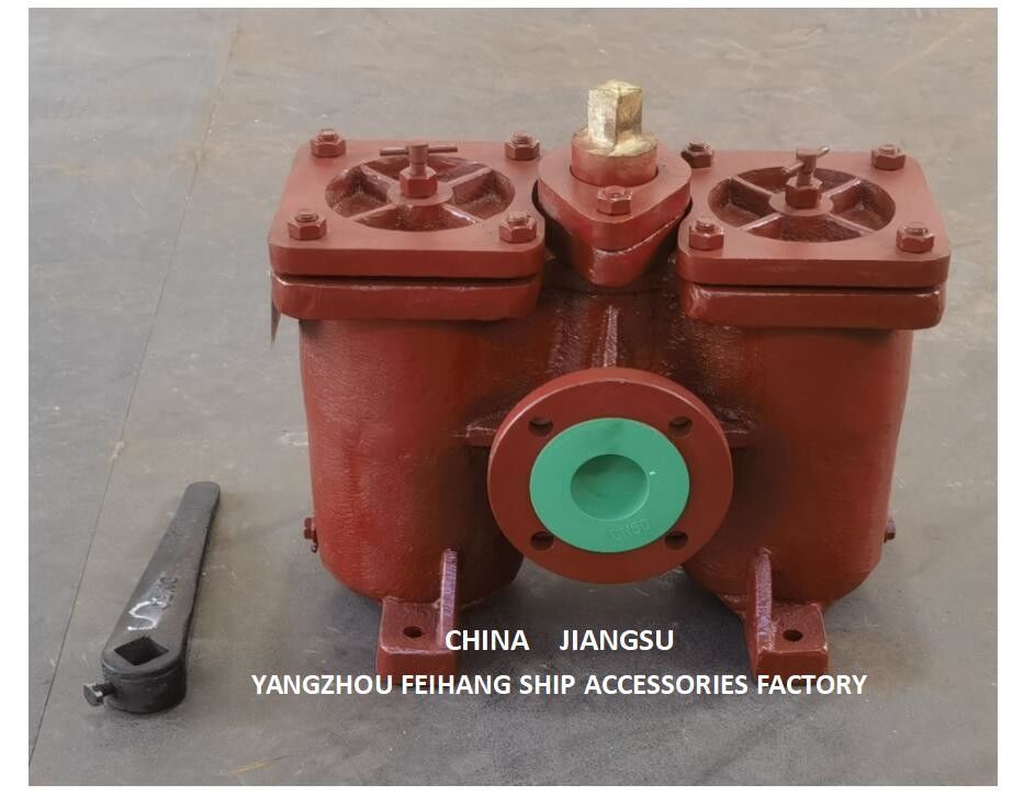 China aS50 cb/t425 Filtros de óleo duplex - Filtros de óleo duplex Fornecedor - Feihang Marine