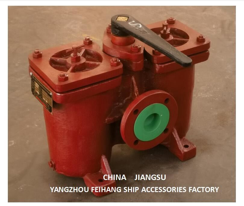 Filtro de flange de ferro fundido duplex de óleo durável adequado para 0,5mpa