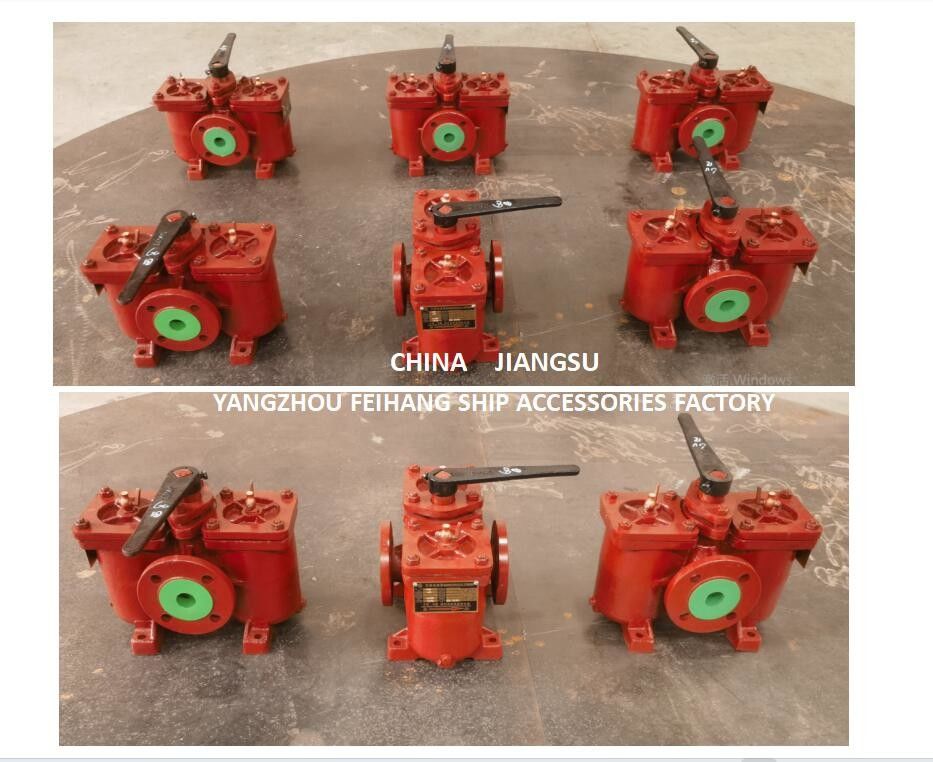 Filtro de flange de ferro fundido duplex de óleo durável adequado para 0,5mpa
