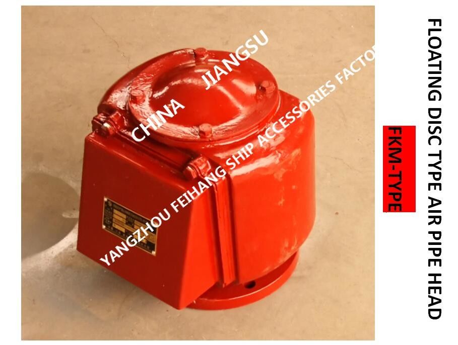 Cabeça de ventilação de ar de tipo M4 para tanque de lastro de água Modelo FKM-200