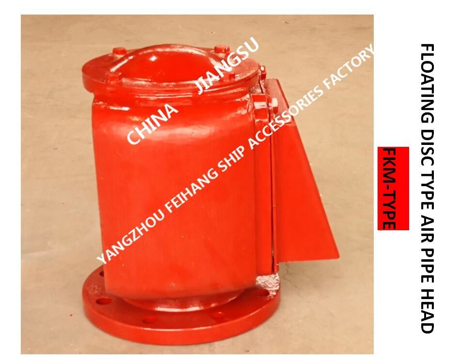Cabeça de ventilação de ar de tipo M4 para tanque de lastro de água Modelo FKM-200