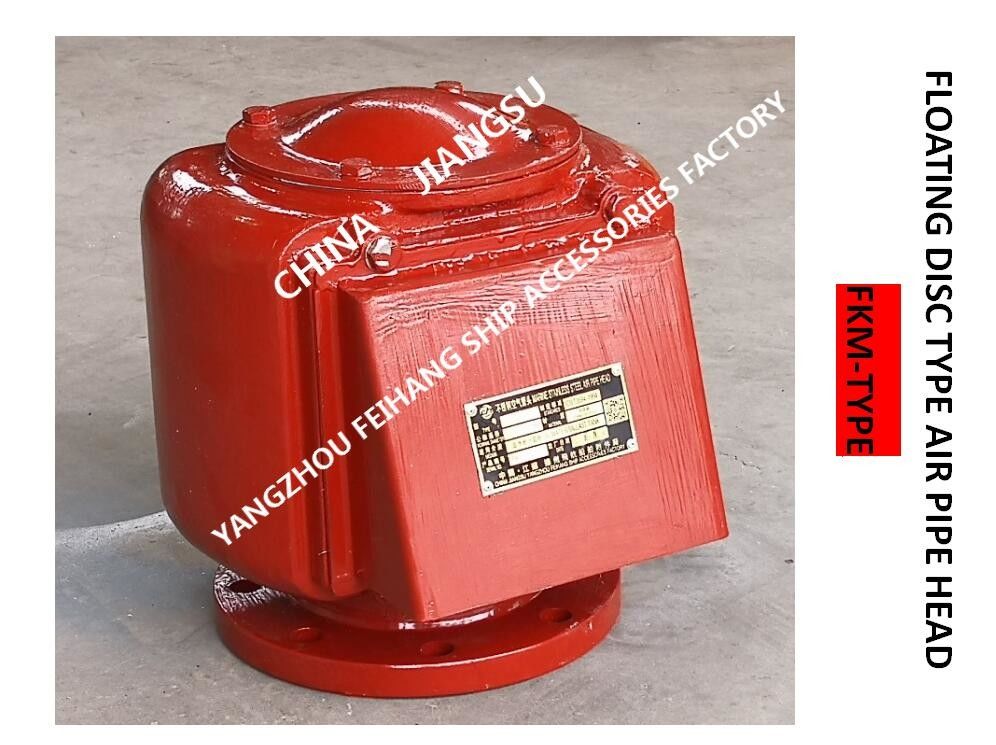 Cabeça de ventilação de ar de tipo M4 para tanque de lastro de água Modelo FKM-200