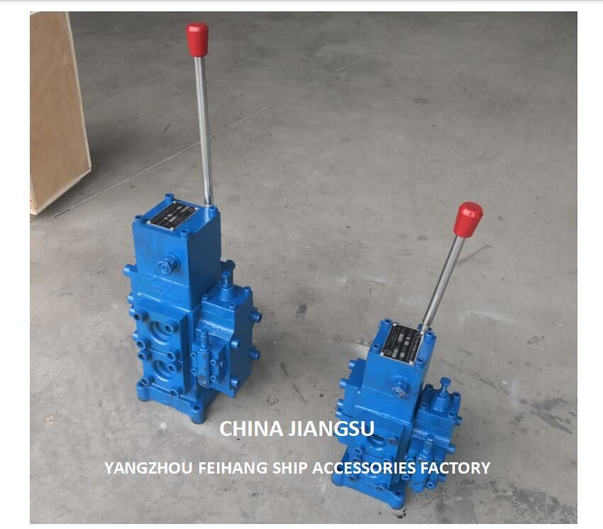 Csbf-G20 Bloco manual de controlo do caudal proporcional para navios Função da válvula de bobina Tipo M