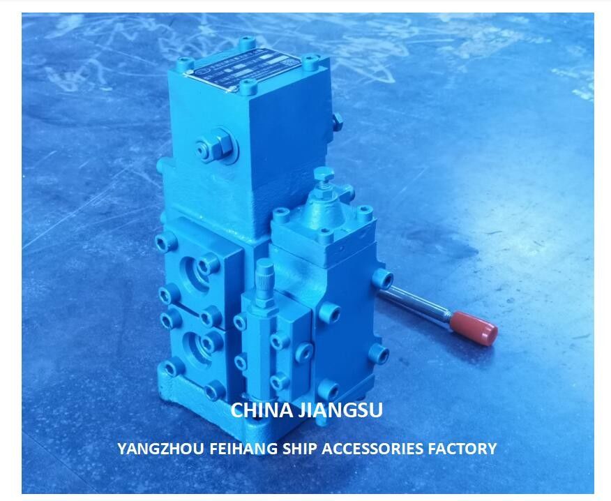 Modelo CSBF-G25 Bloco de controlo de fluxo proporcional manual para válvulas de comando de navios