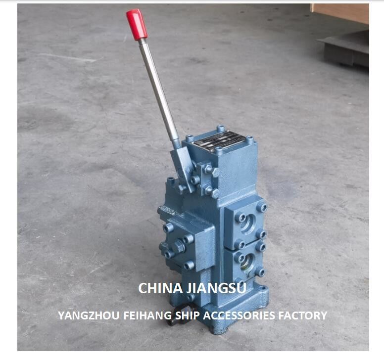 Modelo CSBF-G25 Bloco de controlo de fluxo proporcional manual para válvulas de comando de navios