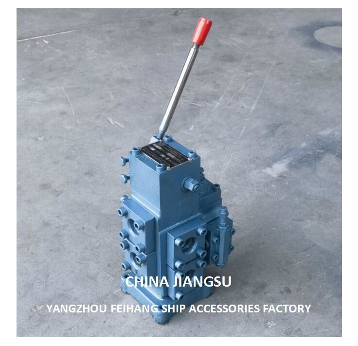Modelo CSBF-G25 Bloco de controlo de fluxo proporcional manual para válvulas de comando de navios