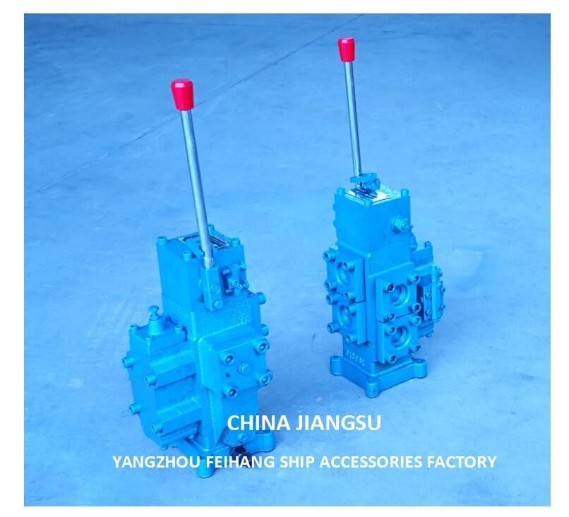 CSBF-G32 válvulas de controle de guincho hidráulico Produtos e Fornecedores-FEIHANG MARINE