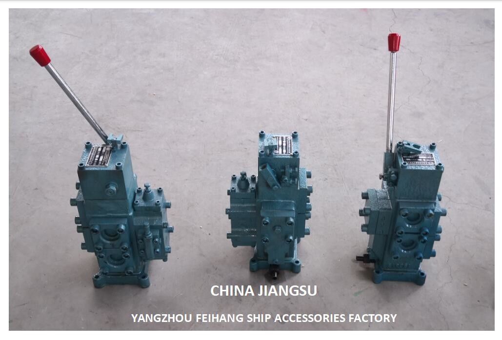 Válvulas de controlo hidráulico CSBF-G32 Válvulas manuais de controlo de caudal proporcional para navios