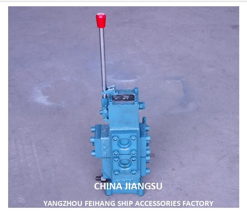 Válvulas de controlo hidráulico CSBF-G32 Válvulas manuais de controlo de caudal proporcional para navios