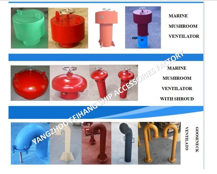 Normas de concepção do ventilador de cogumelos marinhos-Cb/T4444-2017