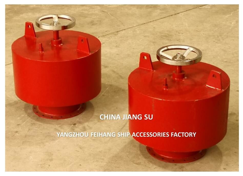 Ventiladores de cogumelos marinhos para ventilador axial Ventilador de cogumelos tipo C Portos1 - Reparação de barcos