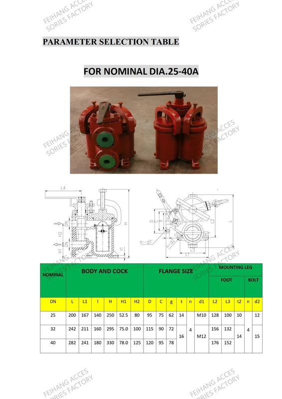 JIS 5K-25-100A DUPLEX OIL STRAINER ((U-TYPE) e PEQUENO DOUBLE OIL STRAINER ((U-TYPE)