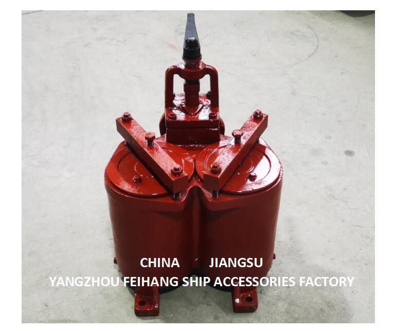 DUPLEX OIL STRAINER ((U-TYPE) 5K-25A CBM1134-82 DOUBLE OIL STRAINER ((U-TYPE))
