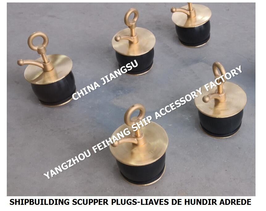NC n.o 50 DECK SCUPPER PLUG, GUTTER PLUG-YANGZHOU FEIHANG FABRICA DE ACCESSÓRIOS DE NAVOS