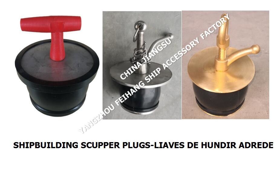 IMPA232484 50N-100 DECK SCUPPER PLUG, GUTTER PLUG-YANGZHO FEIHANG FABRICA DE ACCESSÓRIOS DE NAVOS