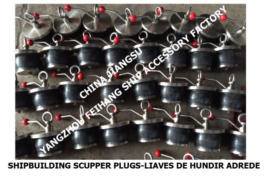 IMPA232484 50N-100 DECK SCUPPER PLUG, GUTTER PLUG-YANGZHO FEIHANG FABRICA DE ACCESSÓRIOS DE NAVOS