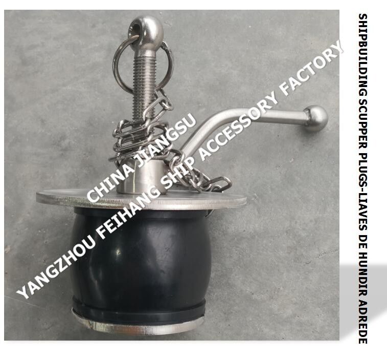 IMPA232484 50N-100 DECK SCUPPER PLUG, GUTTER PLUG-YANGZHO FEIHANG FABRICA DE ACCESSÓRIOS DE NAVOS