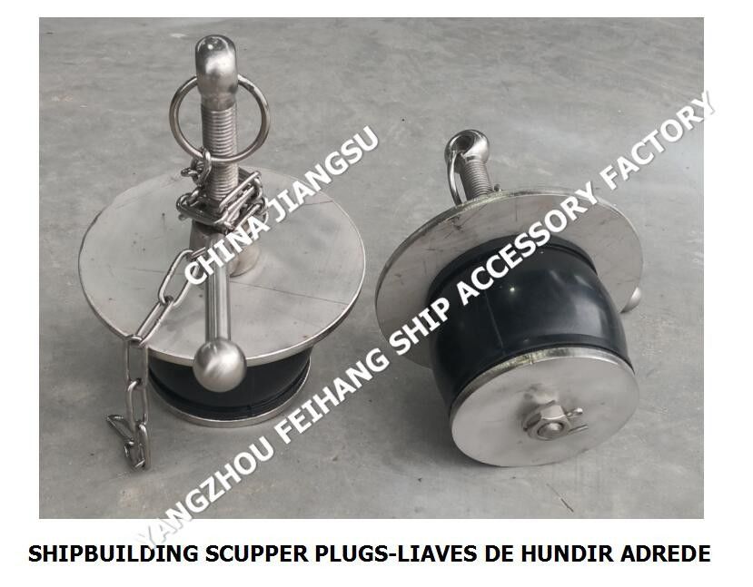 IMPA232484 50N-100 DECK SCUPPER PLUG, GUTTER PLUG-YANGZHO FEIHANG FABRICA DE ACCESSÓRIOS DE NAVOS
