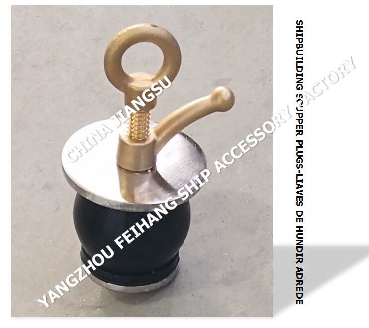 IMPA232484 50N-100 DECK SCUPPER PLUG, GUTTER PLUG-YANGZHO FEIHANG FABRICA DE ACCESSÓRIOS DE NAVOS