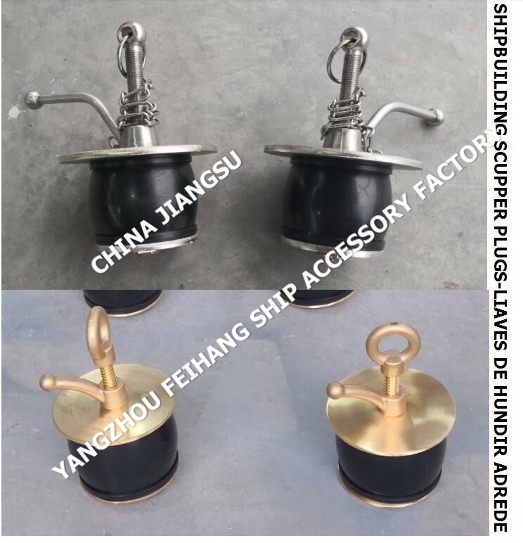 IMPA232483 50N-80 DECK SCUPPER PLUG, GUTTER PLUG-YANGZHO FEIHANG FABRICA DE ACCESSÓRIOS DE NAVÍS