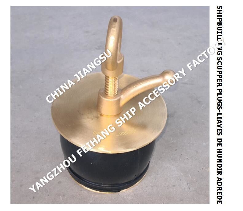 IMPA232483 50N-80 DECK SCUPPER PLUG, GUTTER PLUG-YANGZHO FEIHANG FABRICA DE ACCESSÓRIOS DE NAVÍS